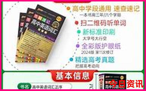 7月去哪里旅游好玩又凉快的?