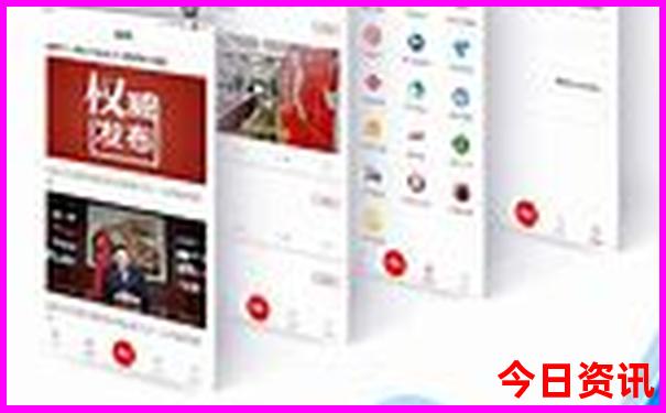 322799.cσm查询澳彩开奖