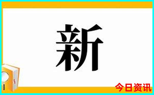 斯里兰卡十大著名景点